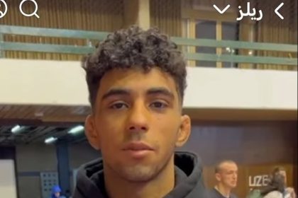 الاتحاد العام لشباب العمال يهنئ الوزير أشرف صبحي والبطل محمد حسن عالميًا 🏆🇪🇬