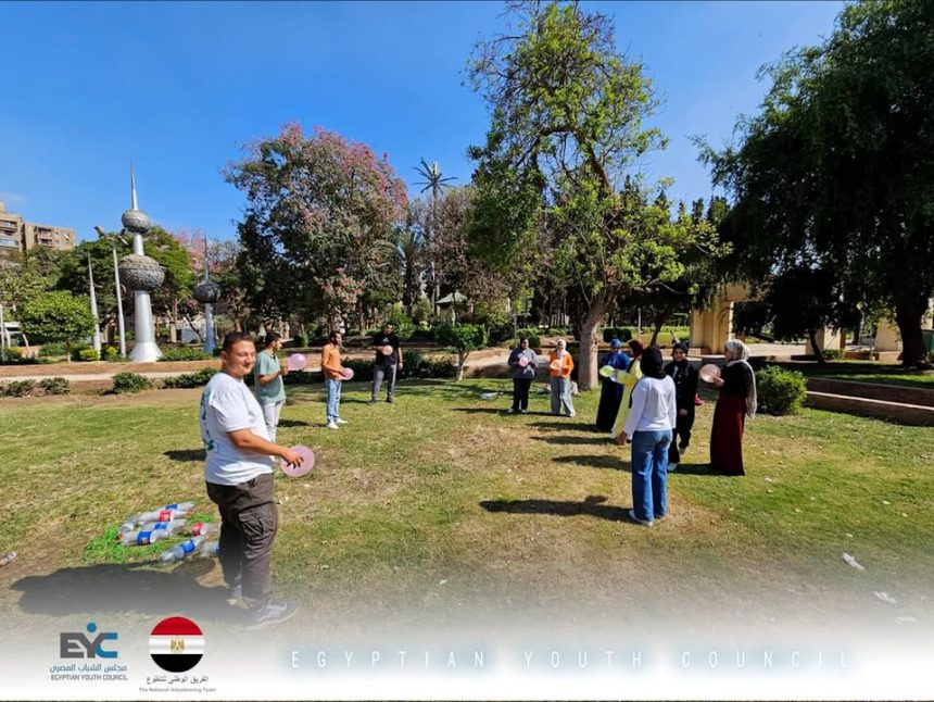"الفريق الوطني للتطوع بمجلس الشباب المصري ينظم يومًا ترفيهيًا تعليميًا في الحديقة الدولية"