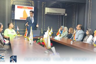 "مجلس الشباب المصري يستمر في تدريب النسخة الثانية لإدارة الحملات الانتخابية لليوم الثاني"