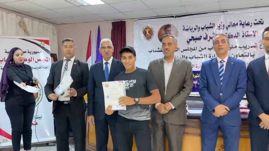 المجلس الوطني للشباب يطلق مبادرة جديدة لدعم الابتكار وتعزيز دور الشباب في المجتمع