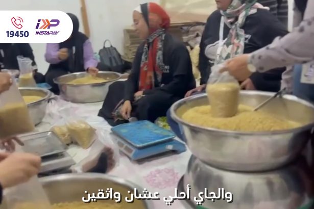 "جمعية رسالة: نشاط الإطعام دفء وعطاء يزرع الفرحة في القلوب المحتاجة"