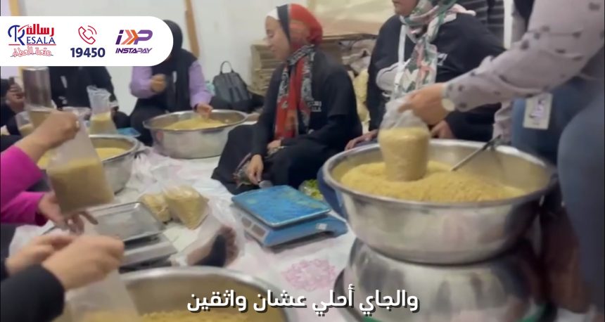 "جمعية رسالة: نشاط الإطعام دفء وعطاء يزرع الفرحة في القلوب المحتاجة"