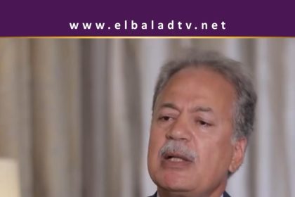 رئيس المنظمة المصرية لحقوق الإنسان يناقش تطورات حقوق الإنسان في مصر ببرنامج "نظرة"