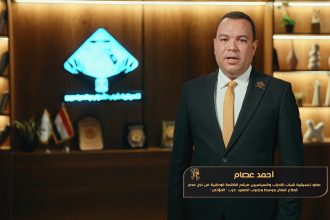 "أحمد عصام عضو تنسيقية شباب الأحزاب: اقتصاد قوي، عدالة اجتماعية، ودولة قوية للجميع"