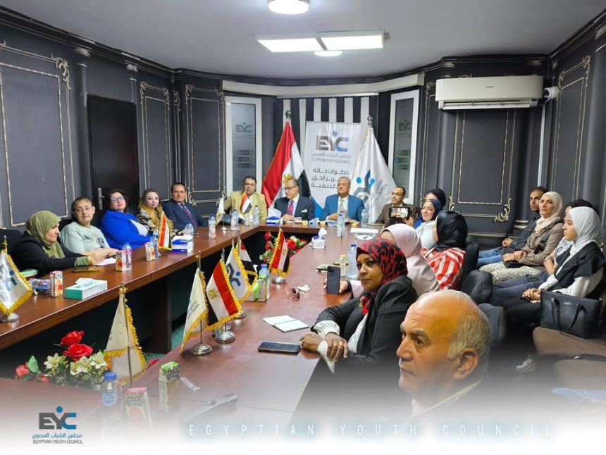 "مجلس الشباب المصري يختتم ندوة وطنية لربط قيم نصر أكتوبر بالجمهورية الجديدة"