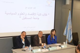 "المجلس القومي لحقوق الإنسان يستقبل وفد طلاب كلية الاقتصاد بجامعة المستقبل لتعزيز الوعي الحقوقي"