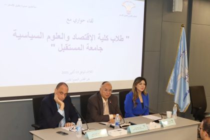 "المجلس القومي لحقوق الإنسان يستقبل وفد طلاب كلية الاقتصاد بجامعة المستقبل لتعزيز الوعي الحقوقي"