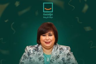 #مؤسسة_حياة_كريمة تهنئ الدكتورة إيناس عبد الدايم لتكريمها بمهرجان الموسيقى الدولي بالكويت