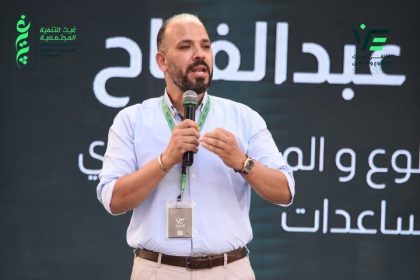 "مؤسسة غيث للتنمية المجتمعية تستضيف الأستاذ عادل عبد الفتاح لدعم قيم التعاون والشراكة الحقيقية"