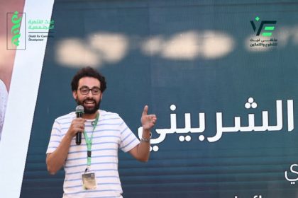 "الأستاذ أيمن الشربيني يدعم مؤسسة غيث للتنمية المجتمعية في تعزيز المبادرات المجتمعية."