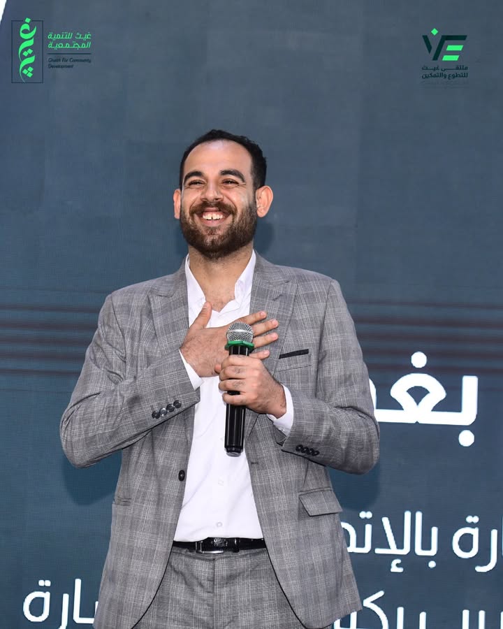 "مؤسسة غيث تستضيف الأستاذ إسلام البغدادي لتعزيز دور لغة الإشارة في دعم المجتمع"