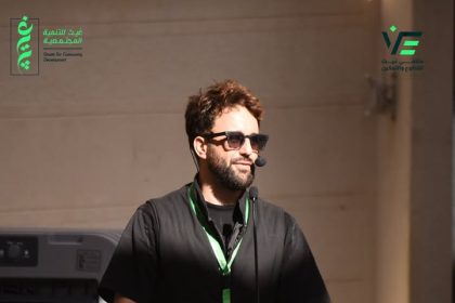 "مؤسسة غيث للتنمية المجتمعية تشكر الأستاذ حسام هيكل على تألقه في تقديم المؤتمر"