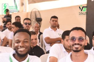 "مؤسسة غيث للتنمية تحتفل بالتطوع والتعاون في ملتقى غيث للتمكين والتنمية المجتمعية 2023"