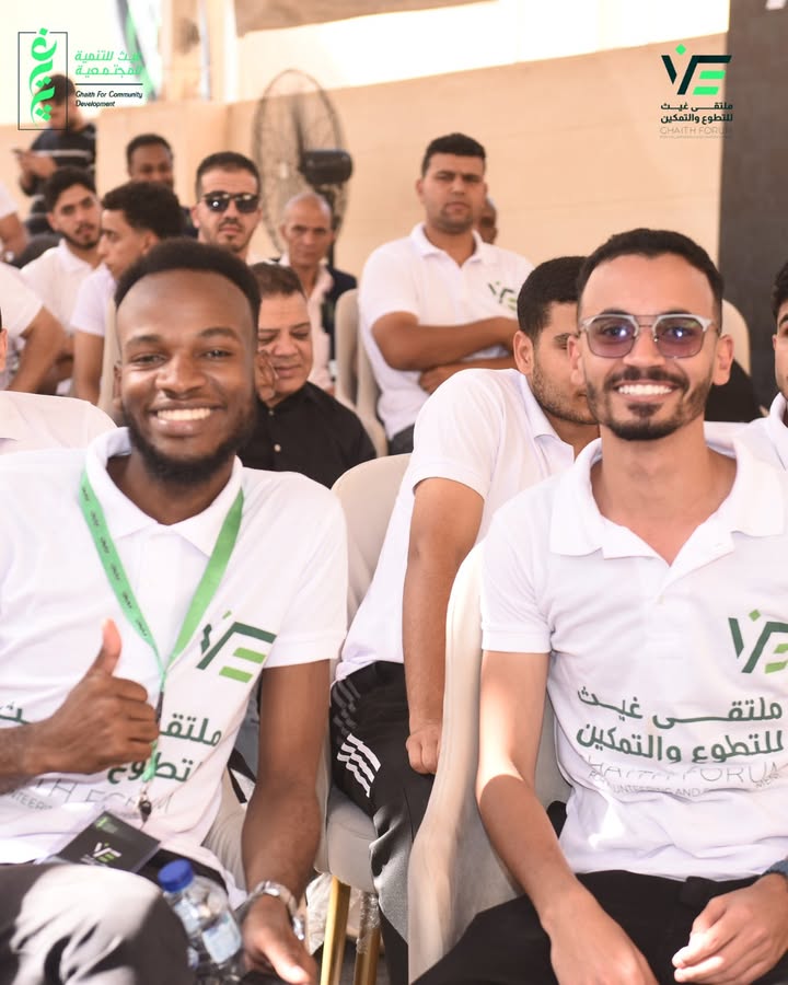 "مؤسسة غيث للتنمية تحتفل بالتطوع والتعاون في ملتقى غيث للتمكين والتنمية المجتمعية 2023"