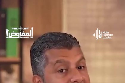 د. محمد ممدوح: مجلس الشباب المصري أول مؤسسة من رحم المؤتمر الوطني الأول للشباب