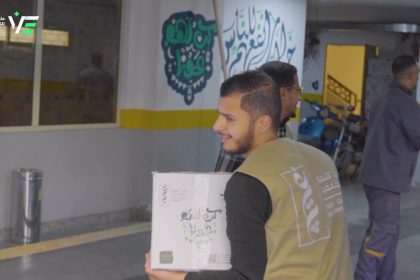 "مؤسسة غيث للتنمية تحتفل بدوركم في ملتقى التطوع والتمكين لتغيير المجتمعات للأفضل"