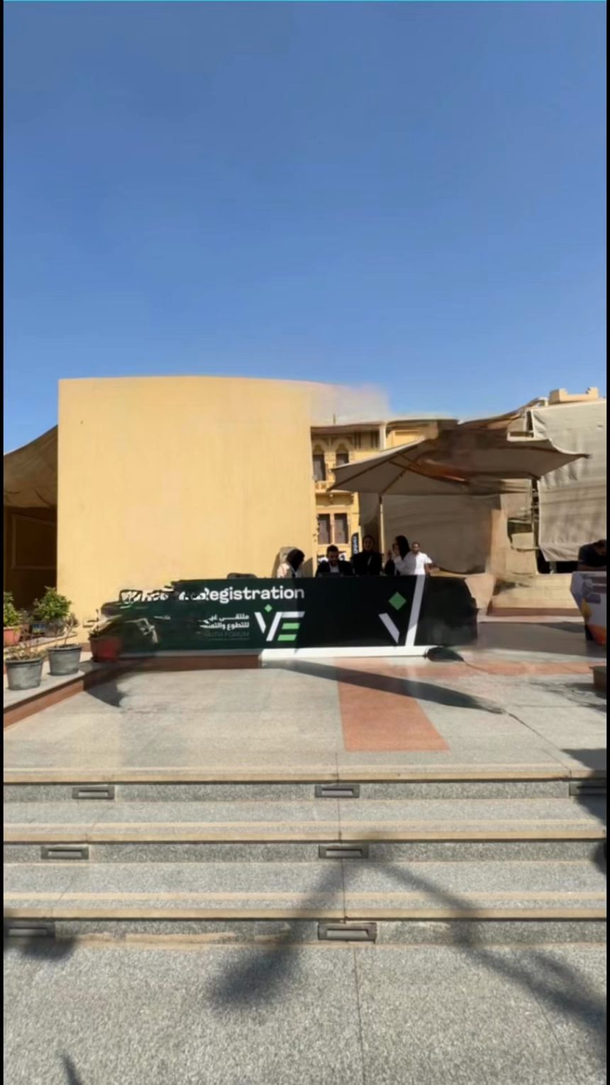 "ملتقى غيث: مساحة للإلهام والعطاء تحدث تغييرات كبيرة بجهود بسيطة"