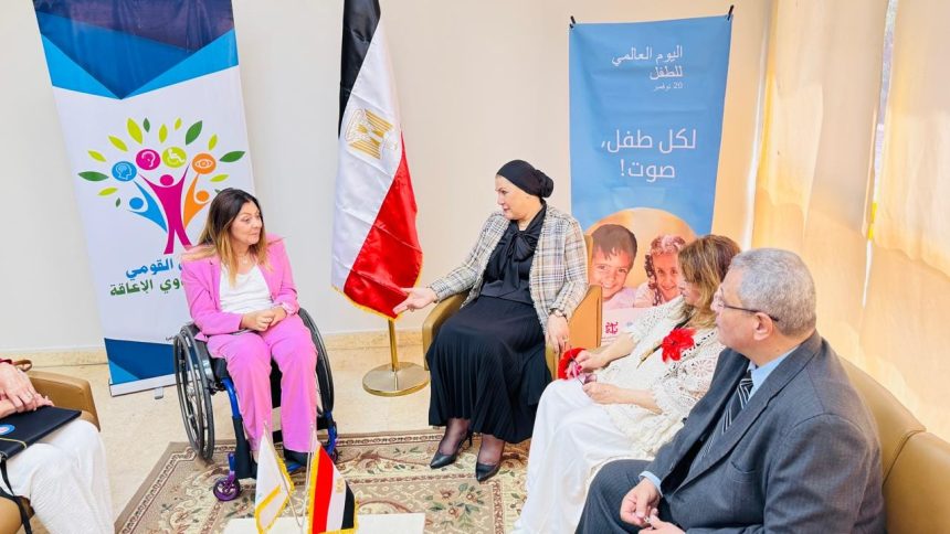 "المجلس القومي للأشخاص ذوي الإعاقة بمصر ينظم فعاليات تدريبية لدعم حقوق ذوي الإعاقة"