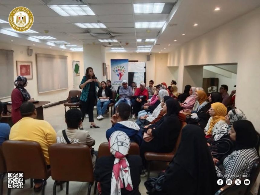 المجلس القومي للأشخاص ذوي الإعاقة يشيد بجهود وزارة البيئة لتمكين ذوي الإعاقة في التنمية المستدامة