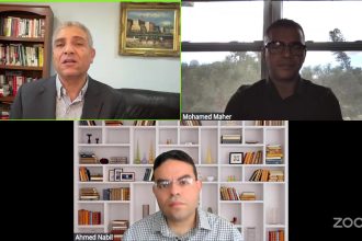 "Egyptian Enterprise Center ينظم ويبينار: علاقة النظام الفيدرالي بالولايات في ولاية ترامب الثانية"