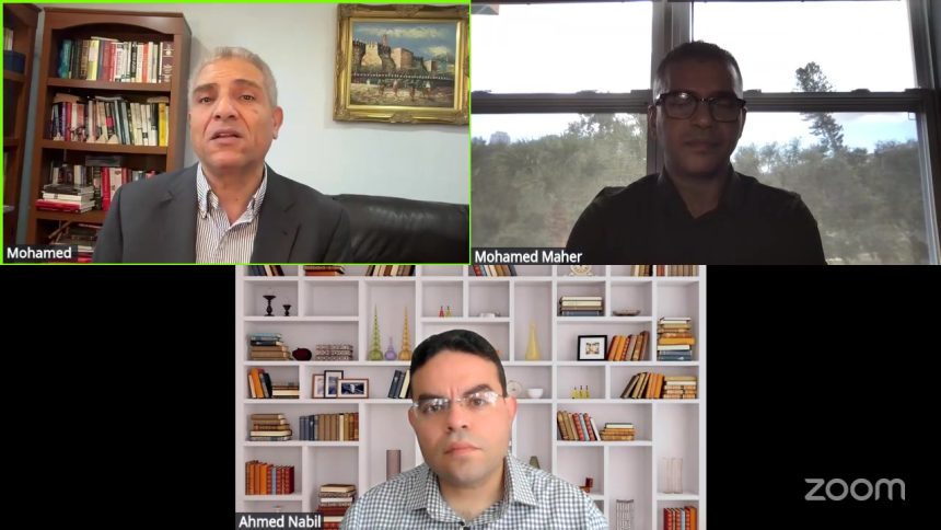 "Egyptian Enterprise Center ينظم ويبينار: علاقة النظام الفيدرالي بالولايات في ولاية ترامب الثانية"