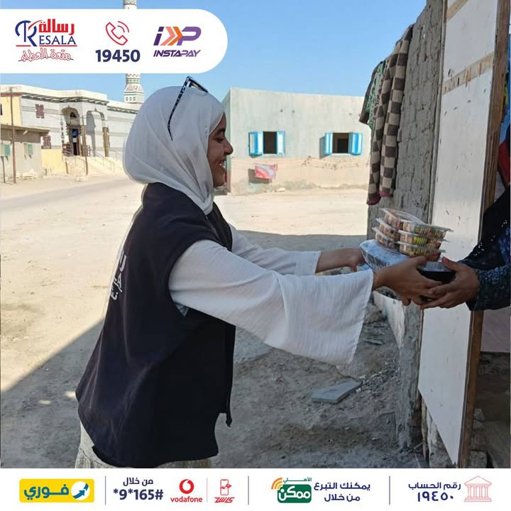 "جمعية رسالة: 5 فروع و110 متطوع يطلقون الخير بأثر لا يُنسى"