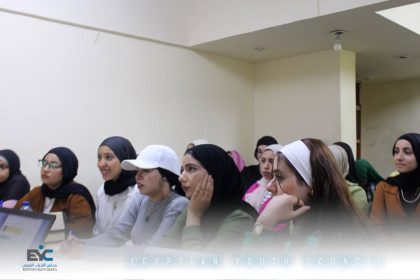 "مجلس الشباب المصري يواصل تدريب الشباب على مهارات Excel لتحليل البيانات باحترافية"