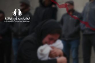 المجلس العربي للطفولة والتنمية يناقش انتهاكات خطيرة ضد الأطفال أثناء الحروب